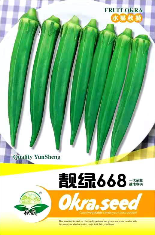 nG668ˮ